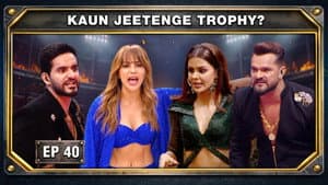 Kaun Jeetenge Trophy?