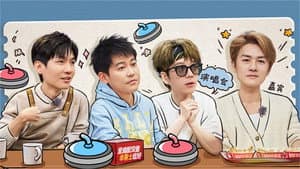 S1 Extra Version EP12