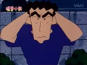 Episode 172