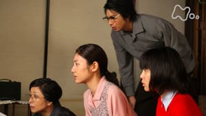 Episode 139