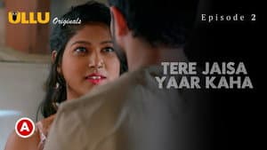 Tere Jaisa Yaar Kaha E02