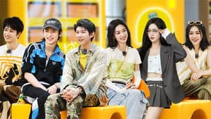Extra Version EP2
