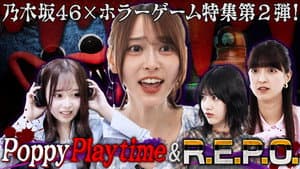 Episode 19