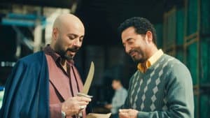 Episode 3