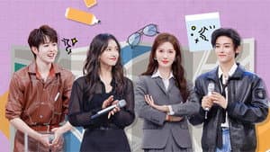 2024 Extras Episode 21