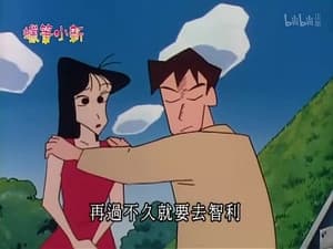 Episode 467