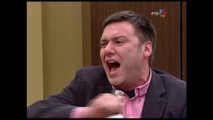 982 Planiranje porodice