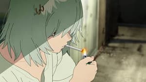 I'm Yani Neko, Nya