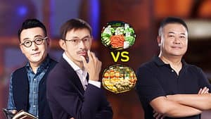 Episode 29