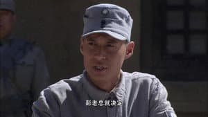 Episode 24