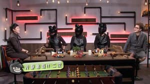 Episode 63