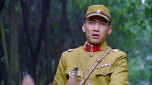 Episode 45