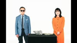 Episode 22
