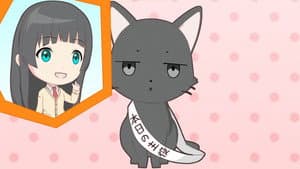 Flying Witch Petit - 4
