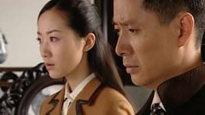 Episode 18