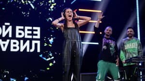 Episode 4