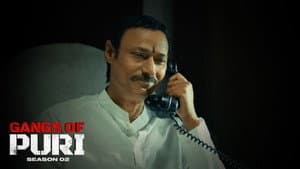 Para Ra Hathyar