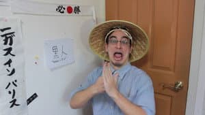 RACIST WORDS IN JAPANESE (JAPANESE 101)