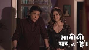 Tiwari and Angoori Come to Sleep At Vibhuti's House