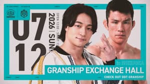 DDT Check Out DDT at Granship