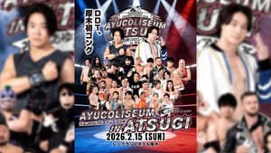DDT Rembrandt Highway Series 2026 ~Ayu Coliseum in Astugi~