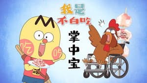 Episode 698