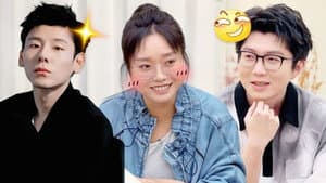 Episode 137 Extra