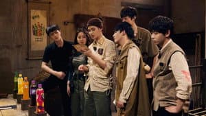 S4: EP4 Plus