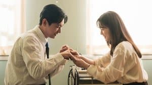 With You By My Side