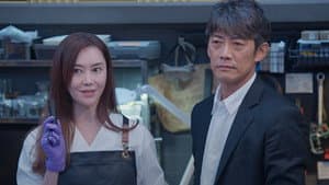 Episode 3