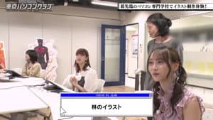 Episode 26