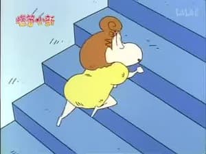 Episode 314