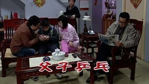 Episode 1906