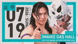 DDT Let's Go! Imaike Mottoike 2026