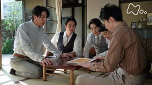 Chapter 20 - It's Ready, Fukuko! (4)