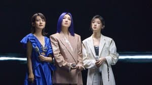 S1 VIP Extra EP4