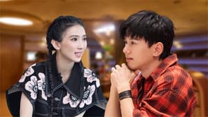 S3 Extra Version EP3