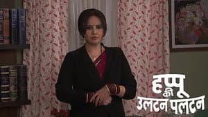Rajesh Takes Revenge on Happu