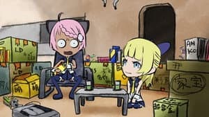 Arata Nari, Fukaki Ao 06