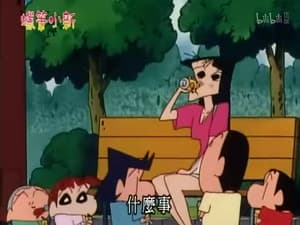 Episode 462