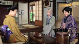 Episode 51