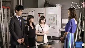 Episode 2