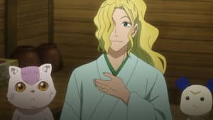 Furuon