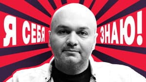 Заур Байцаев x Азамат Мусагалиев