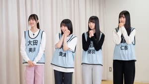 Episode 77