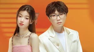 S1 VIP Extra EP7