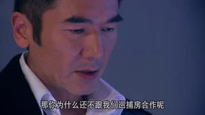 Episode 21