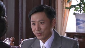 Episode 18