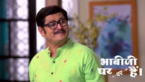 Anita Frames Tiwari