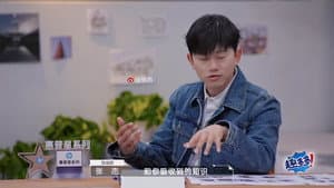 Episode 4 (1)